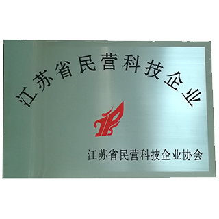 Isu